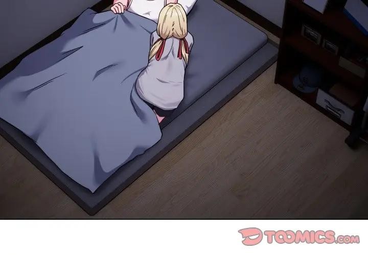 戀上年上的她第35話 第3頁