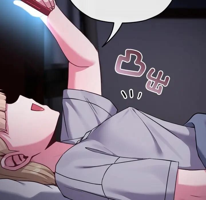 戀上年上的她第35話 第45頁