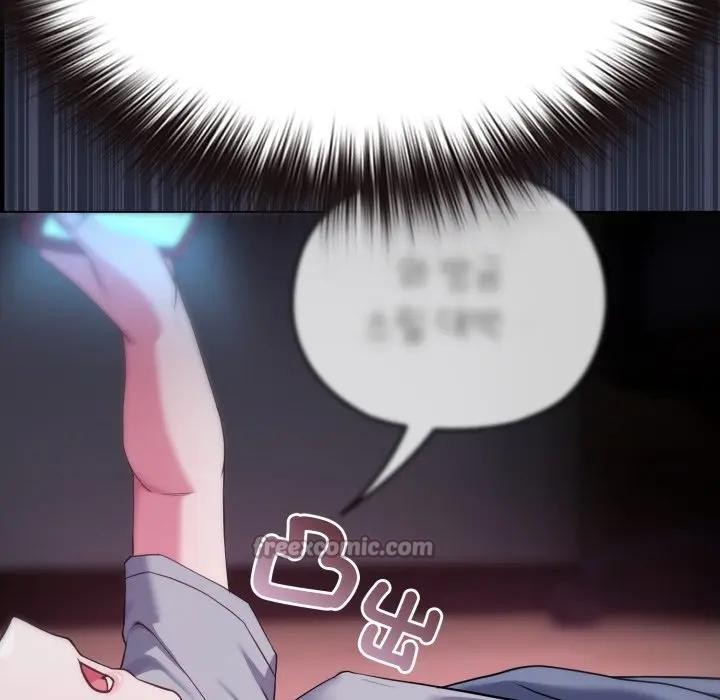 戀上年上的她第35話 第56頁