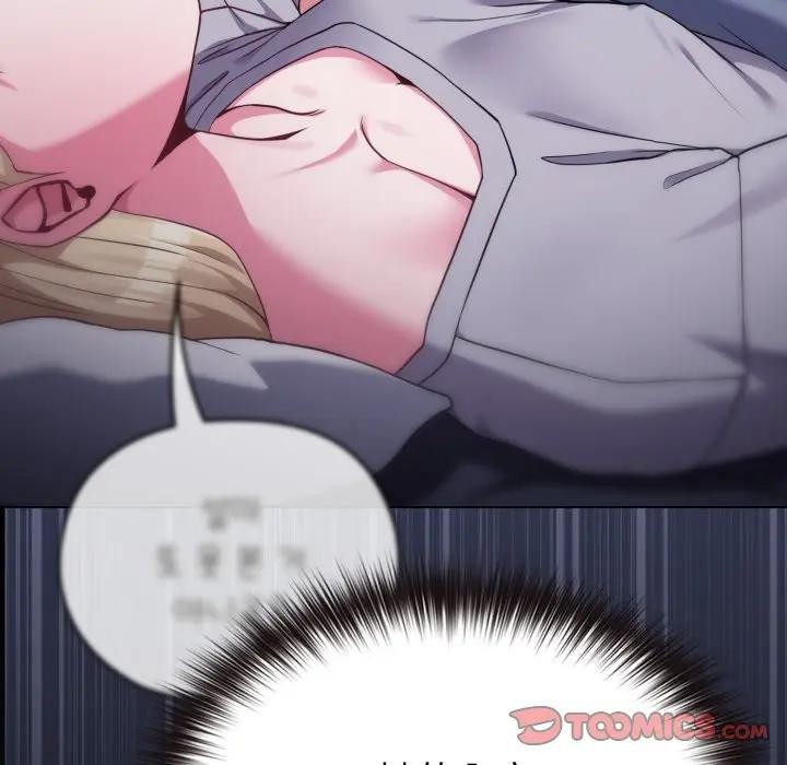 戀上年上的她第35話 第57頁