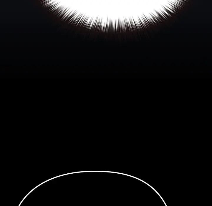 戀上年上的她第35話 第116頁