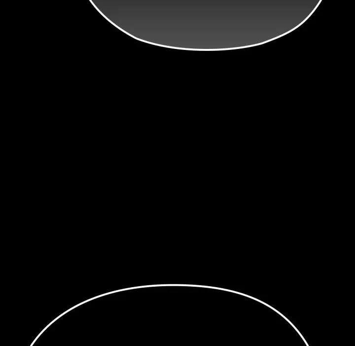 戀上年上的她第35話 第122頁