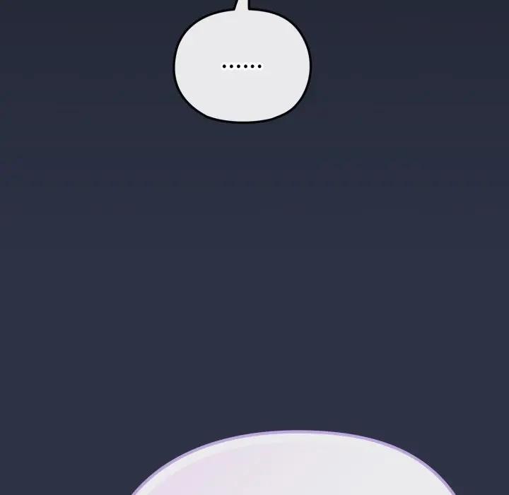 戀上年上的她第35話 第127頁