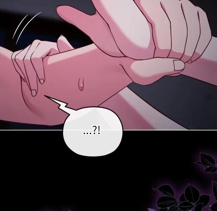 戀上年上的她第35話 第131頁