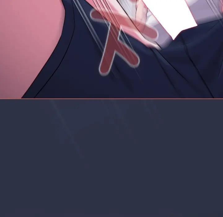 戀上年上的她第35話 第145頁