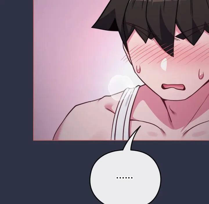 戀上年上的她第35話 第149頁