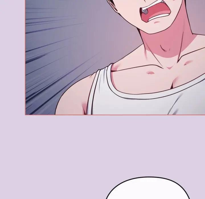 戀上年上的她第36話 第8頁