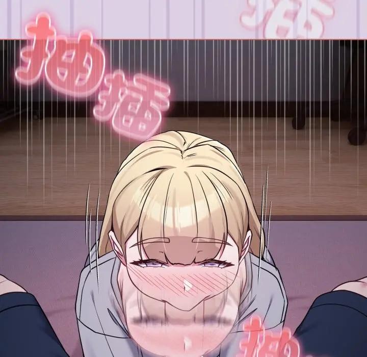 戀上年上的她第36話 第26頁