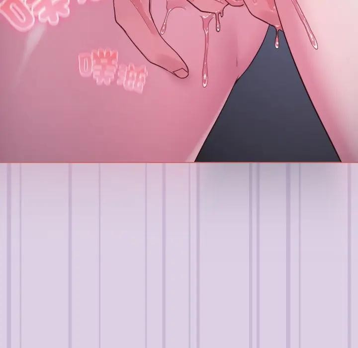 戀上年上的她第36話 第66頁