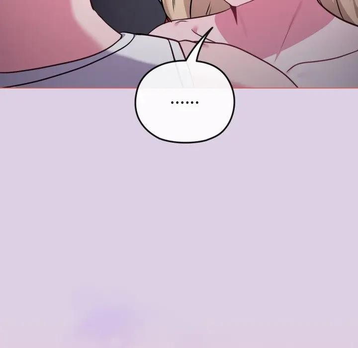 戀上年上的她第36話 第117頁