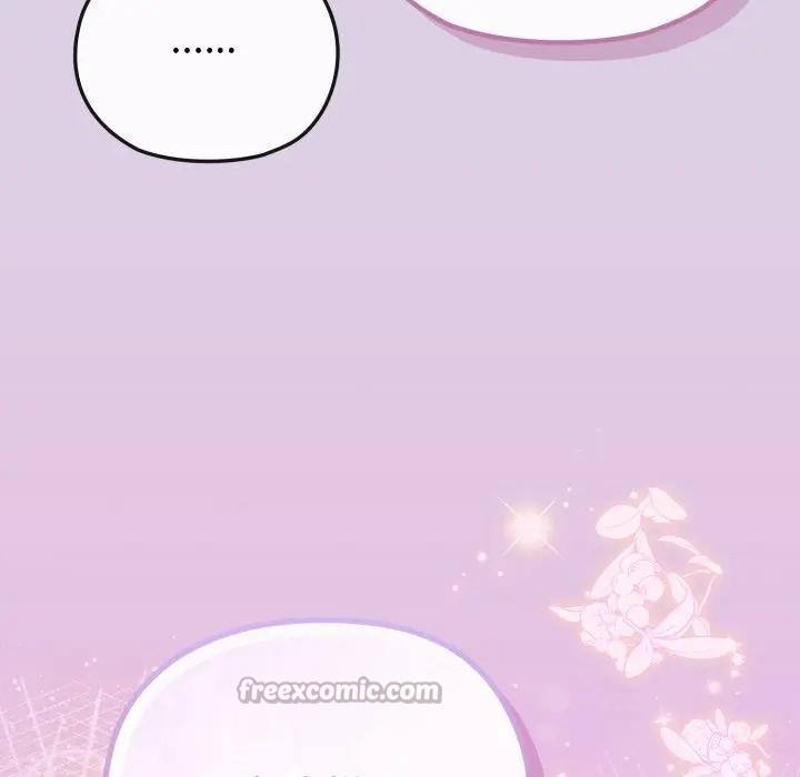 戀上年上的她第36話 第151頁