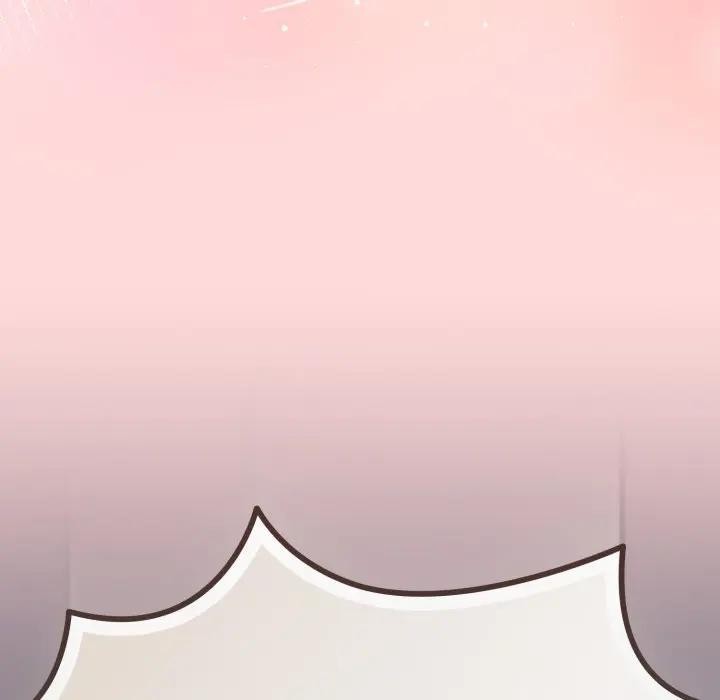 戀上年上的她第37話 第61頁