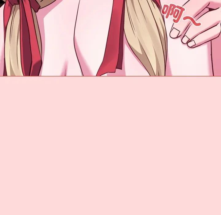 戀上年上的她第37話 第137頁