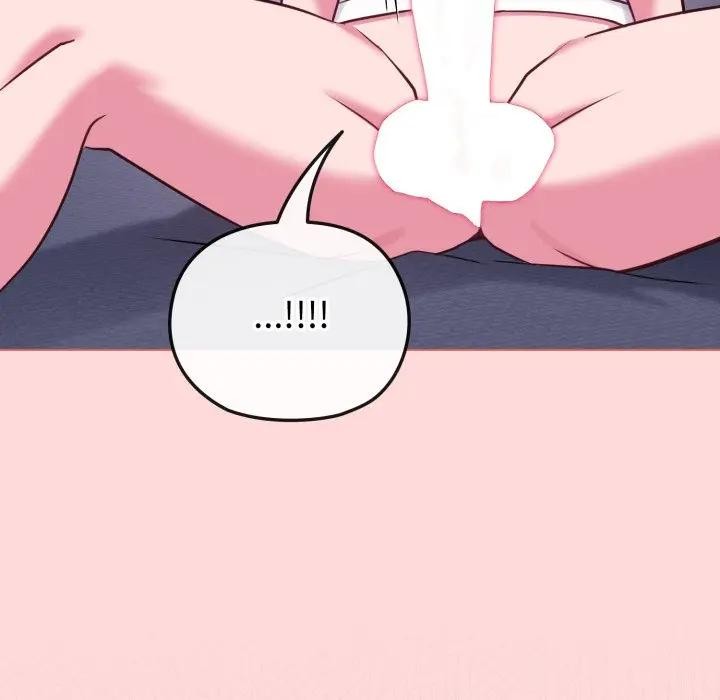 戀上年上的她第37話 第150頁