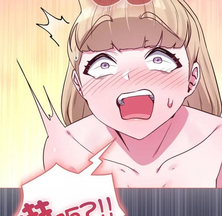 戀上年上的她第38話 第63頁