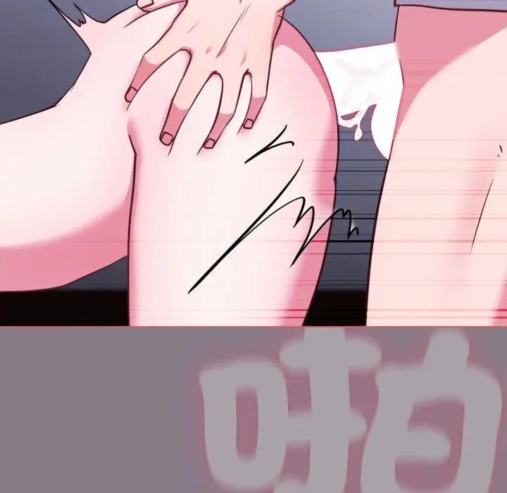 戀上年上的她第38話 第94頁