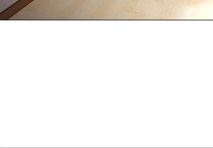 戀上年上的她第39話 第4頁