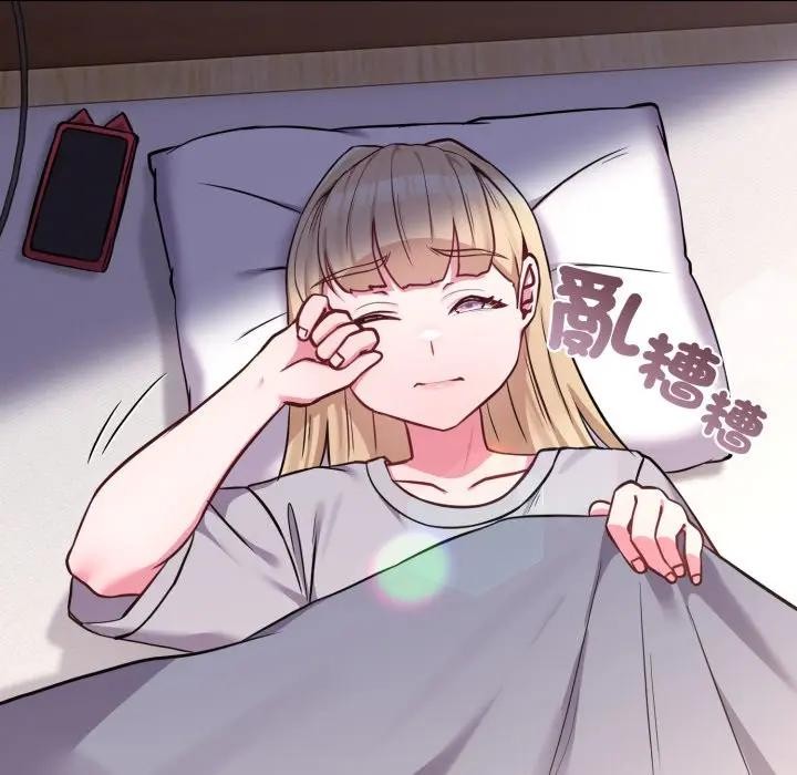 戀上年上的她第39話 第5頁