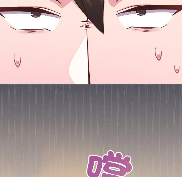 戀上年上的她第39話 第44頁