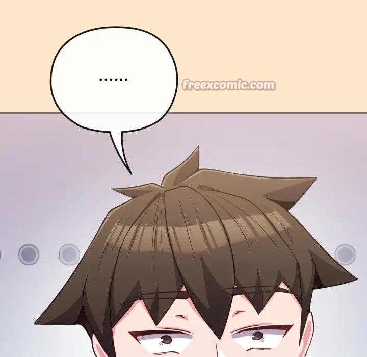 戀上年上的她第39話 第56頁