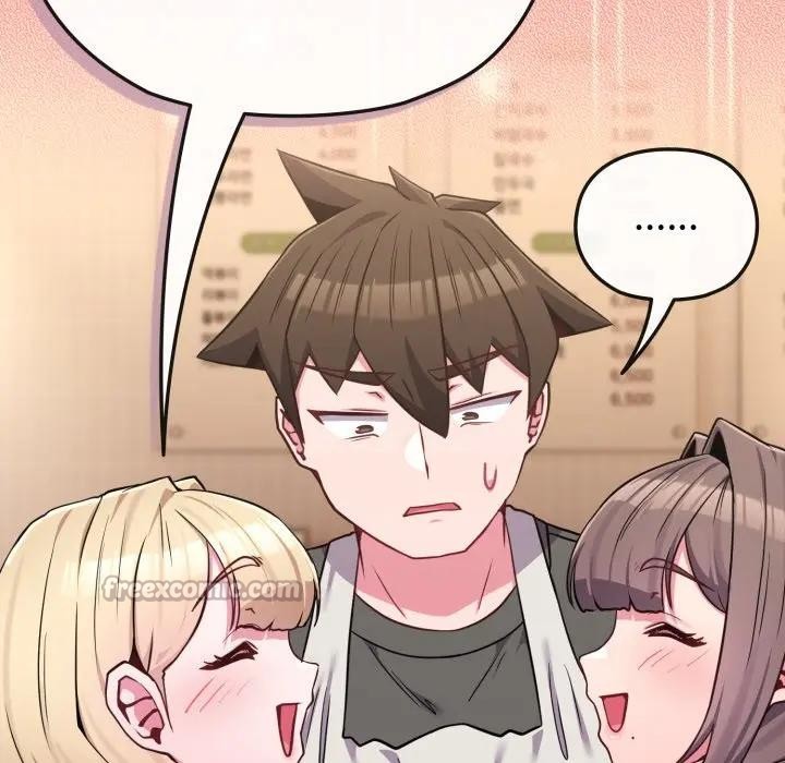 戀上年上的她第39話 第70頁