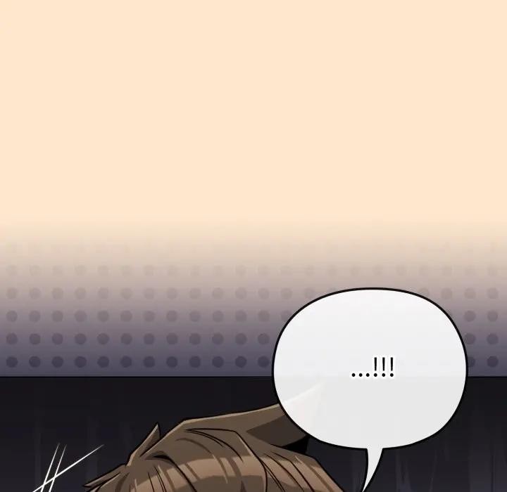 戀上年上的她第39話 第76頁