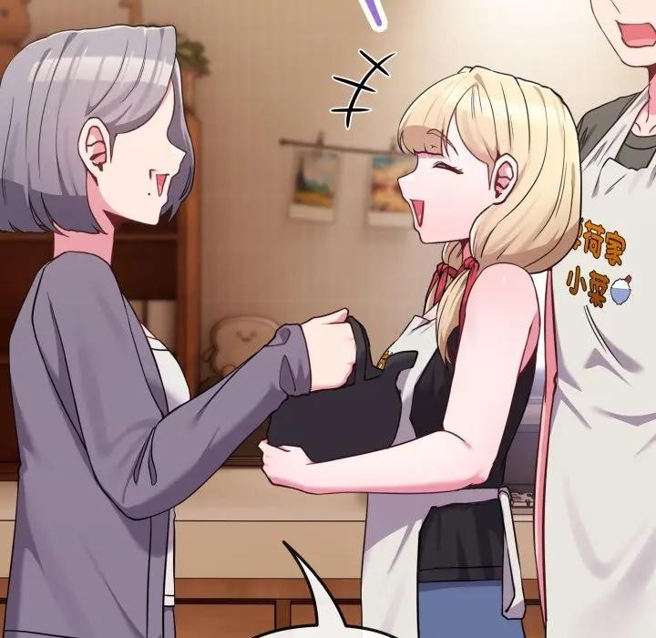 戀上年上的她第39話 第94頁