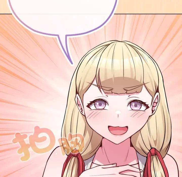 戀上年上的她第39話 第104頁