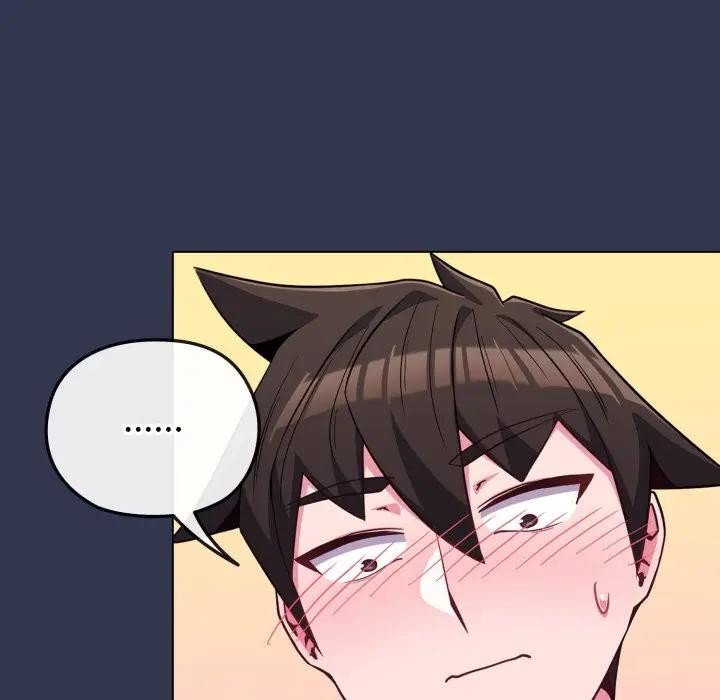 戀上年上的她第39話 第157頁