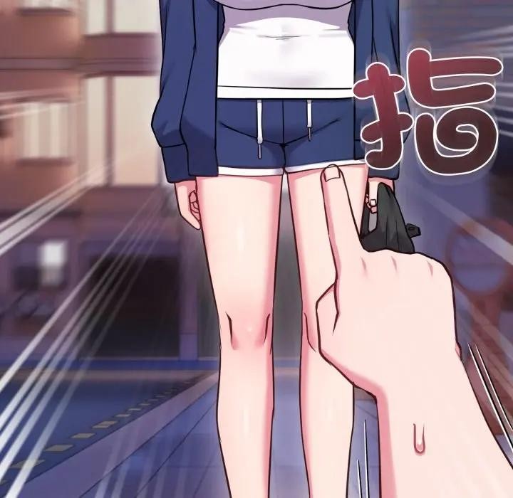 戀上年上的她第40話 第21頁