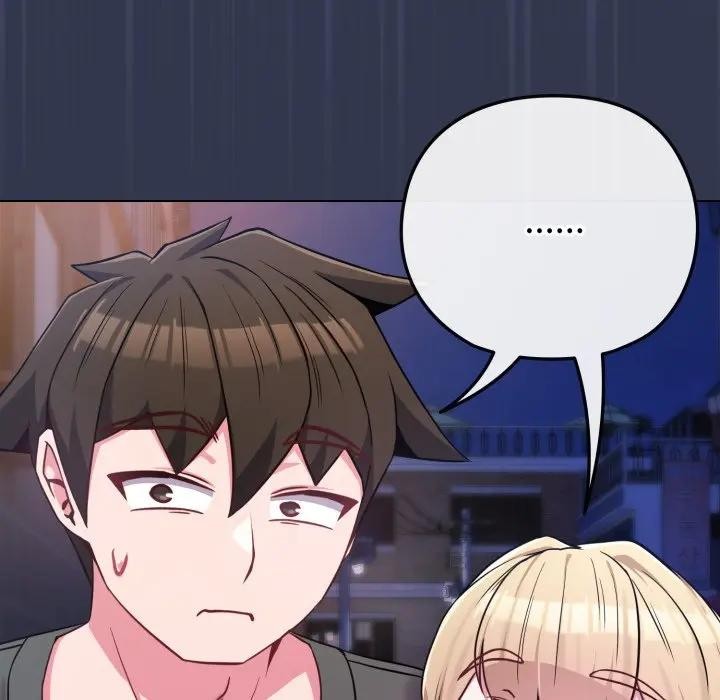 戀上年上的她第40話 第72頁