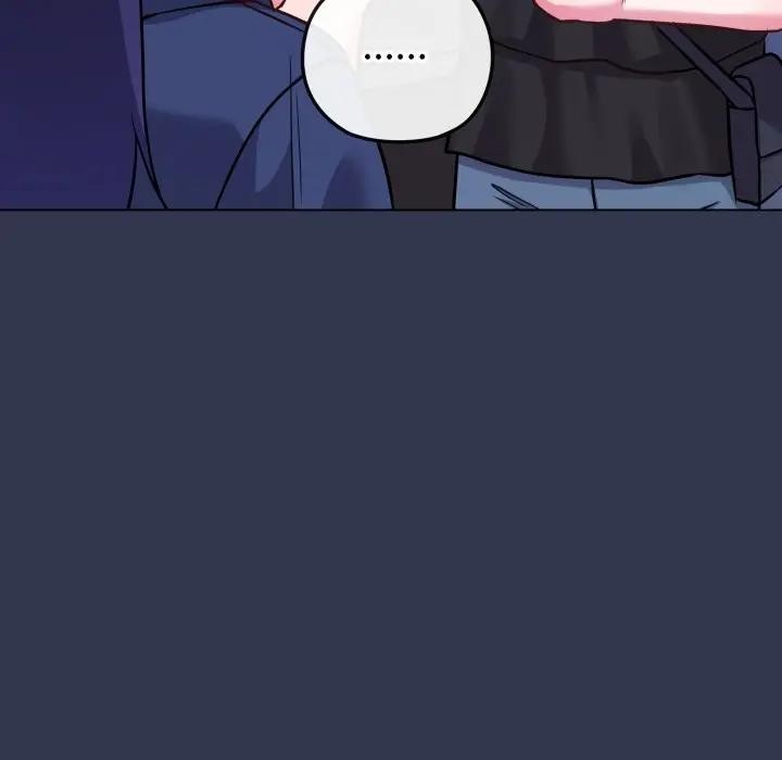 戀上年上的她第40話 第81頁