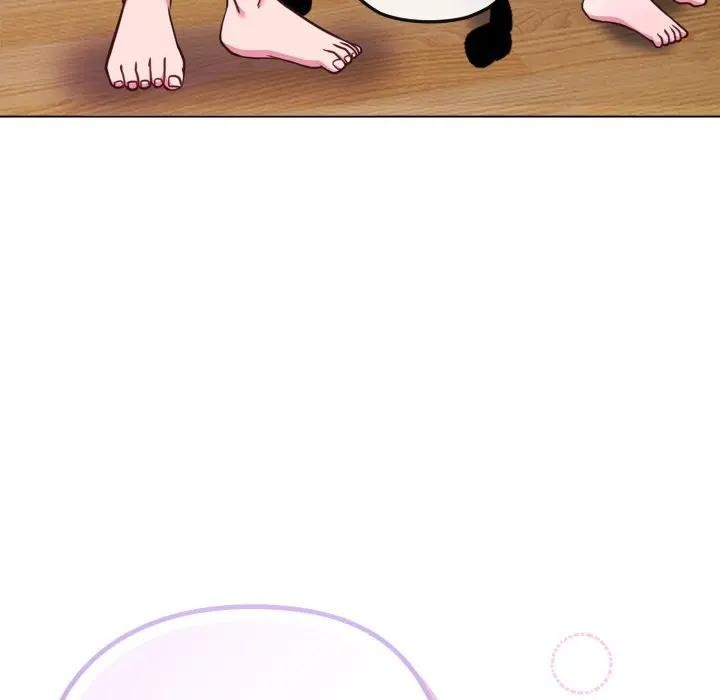 戀上年上的她第40話 第159頁