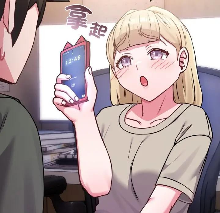 戀上年上的她第40話 第165頁