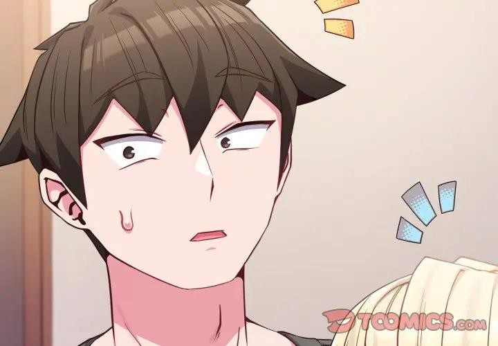 戀上年上的她第41話 第3頁