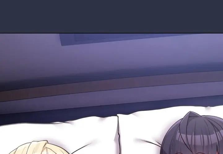 戀上年上的她第42話 第2頁