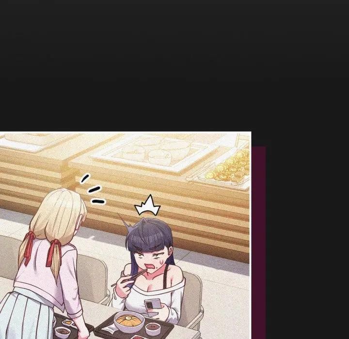 戀上年上的她第42話 第46頁