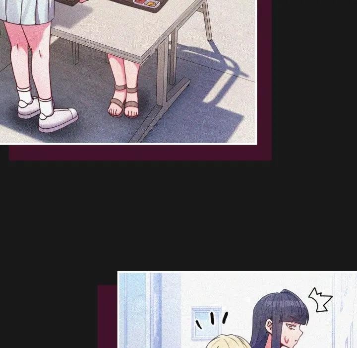 戀上年上的她第42話 第47頁