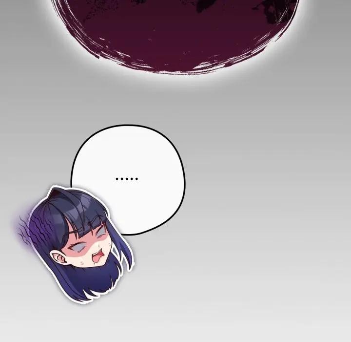 戀上年上的她第42話 第49頁