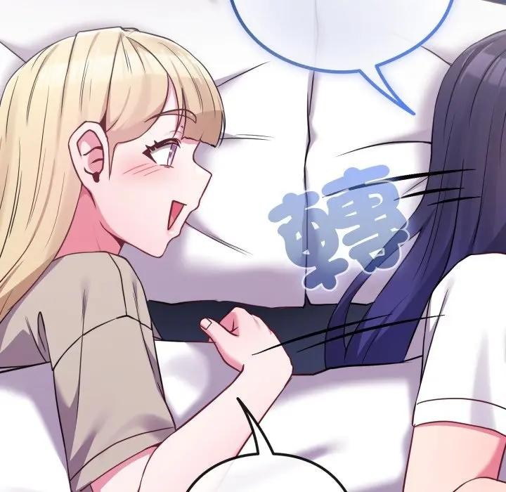 戀上年上的她第42話 第62頁