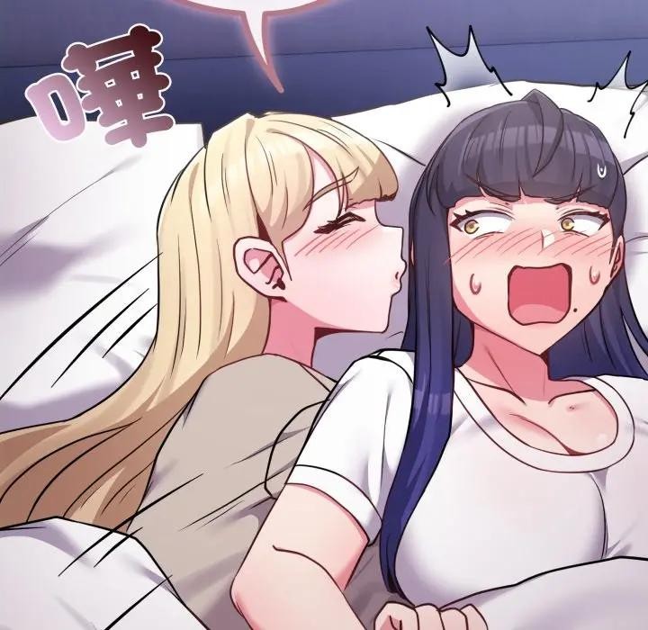 戀上年上的她第42話 第69頁