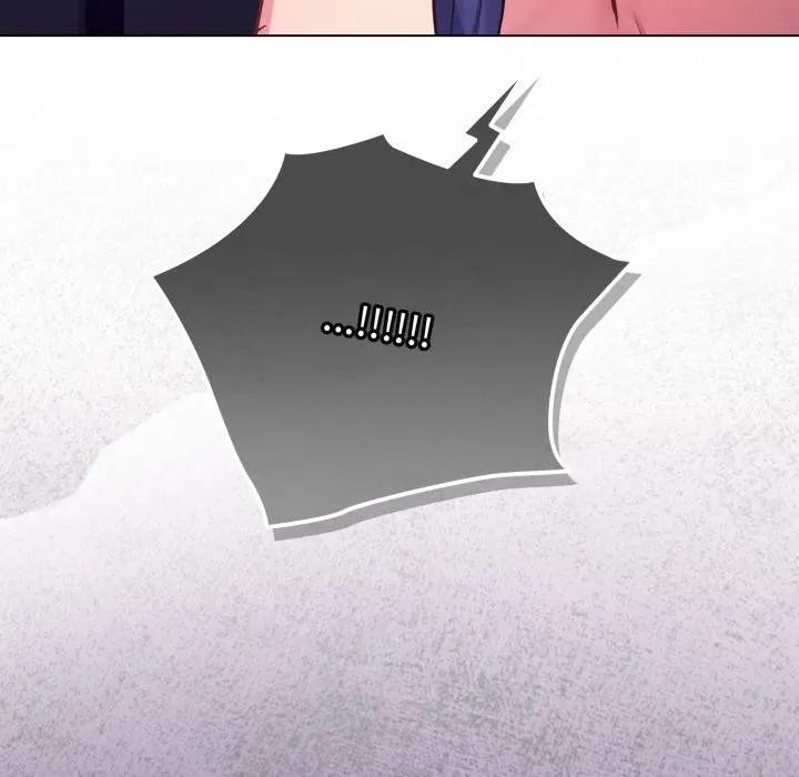 戀上年上的她第42話 第108頁