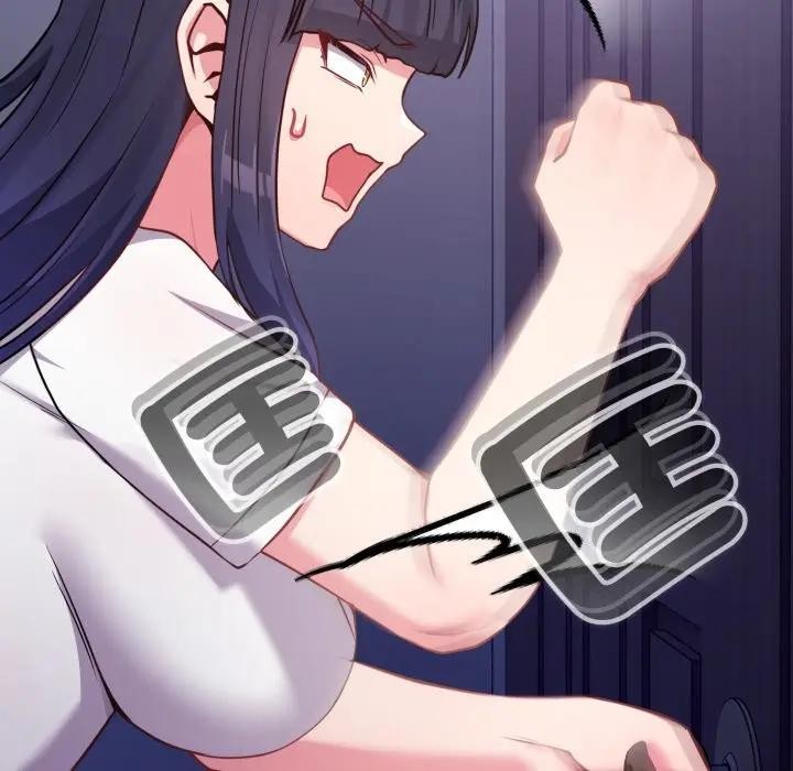 戀上年上的她第42話 第114頁