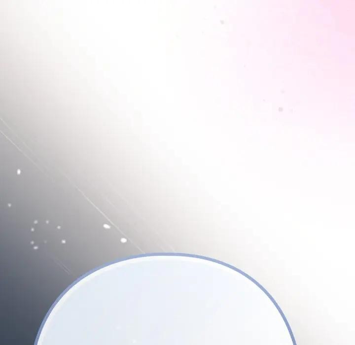 戀上年上的她第42話 第138頁