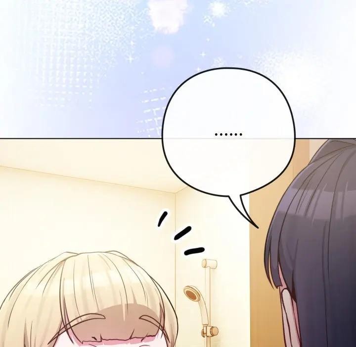 戀上年上的她第42話 第152頁