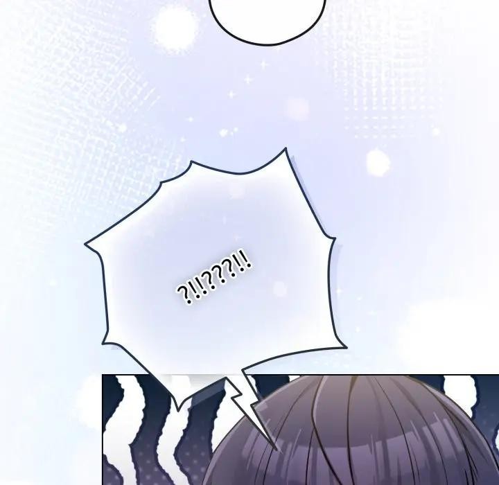 戀上年上的她第42話 第150頁