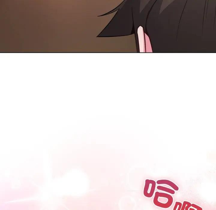 戀上年上的她第42話 第160頁