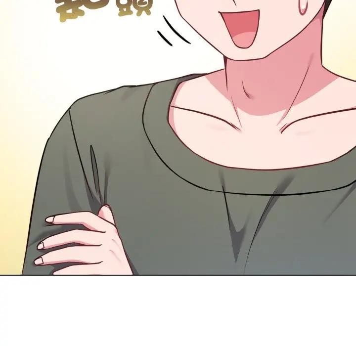 戀上年上的她第42話 第174頁