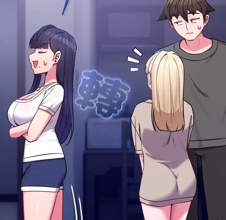 戀上年上的她第42話 第194頁