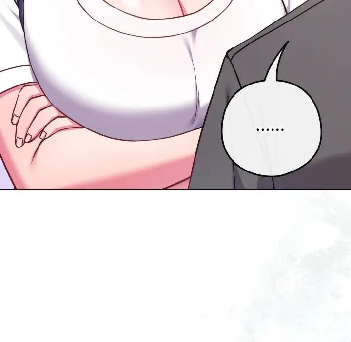 戀上年上的她第42話 第192頁